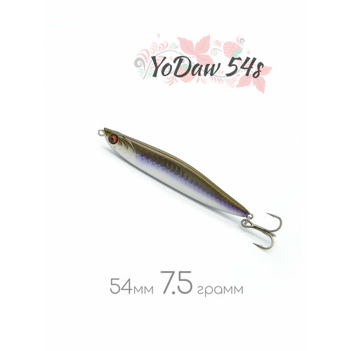 Стик бейт Йода 54мм 7 г от Vitalito Craft для жереха и морской ловли