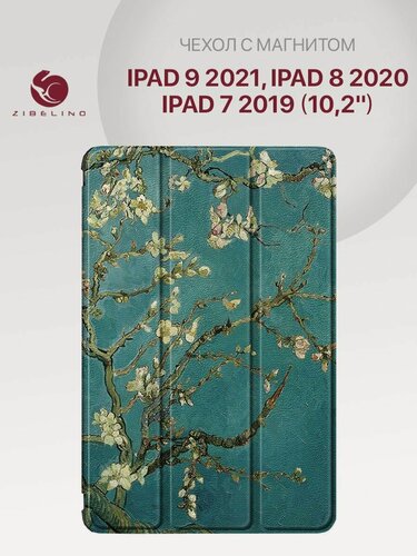 Изображение товара Чехол для Apple iPad 9 2021, iPad 8 2020, 7 2019 (10.2") с магнитом, с рисунком сакура