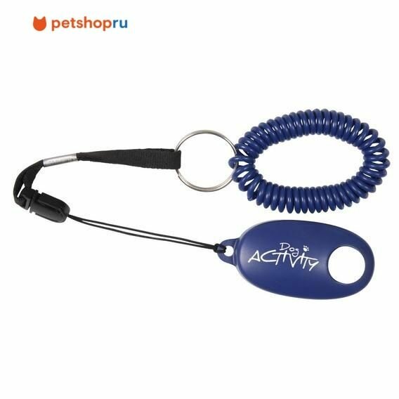 Trixie Кликер с креплением на запястье приглушенный