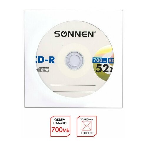 Диск CD-R SONNEN 700 Mb 52x бумажный конверт (1 а), 25 шт диск cd r vs 700 mb 52х бумажный конверт 1 штука