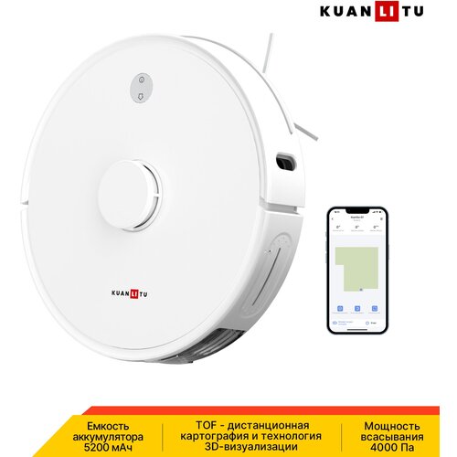 Робот пылесос KUANLITU L10 Лазерная навигация LDS TOF вдоль стены всасывание 4000 Па аккумулятор 5200 мАч сухаявлажная уборка белый 599800₽