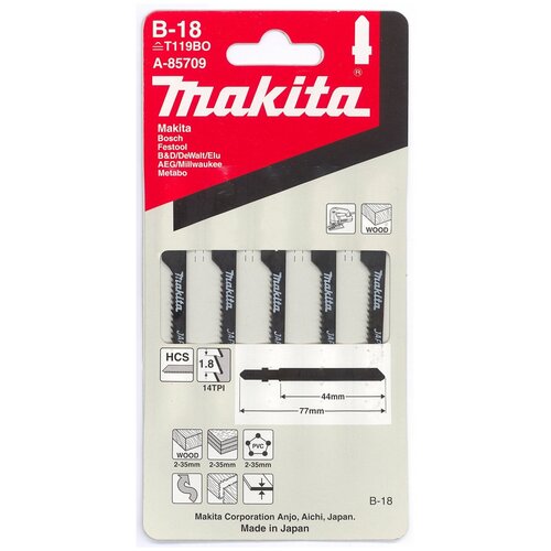 Набор пилок для электролобзика Makita A-85709 5 шт.