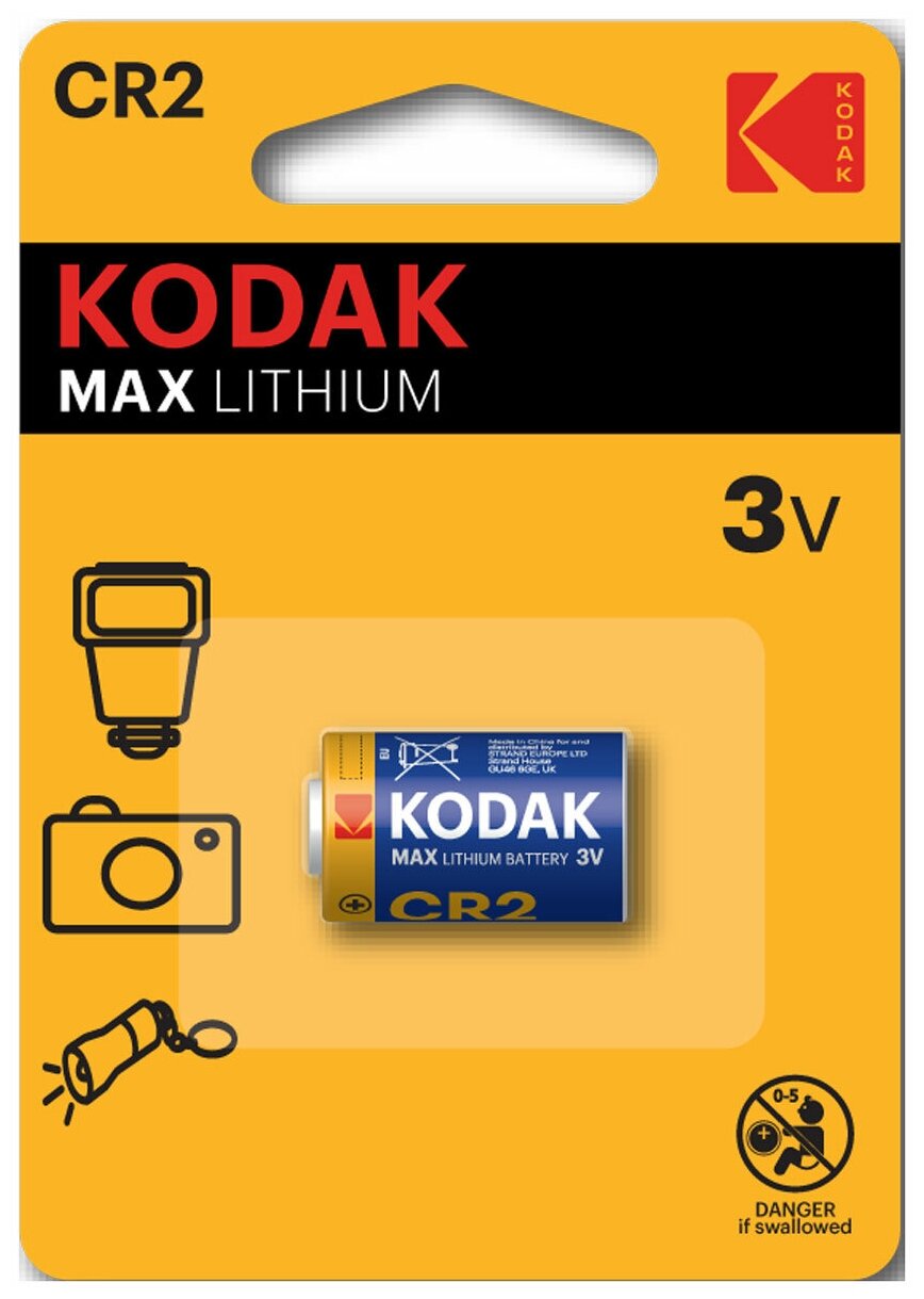 Батарейка KODAK CR2 30956230