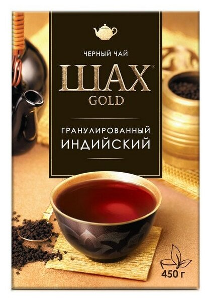 Шах Gold Индийский чай черный гранулированный 450 г - фотография № 1