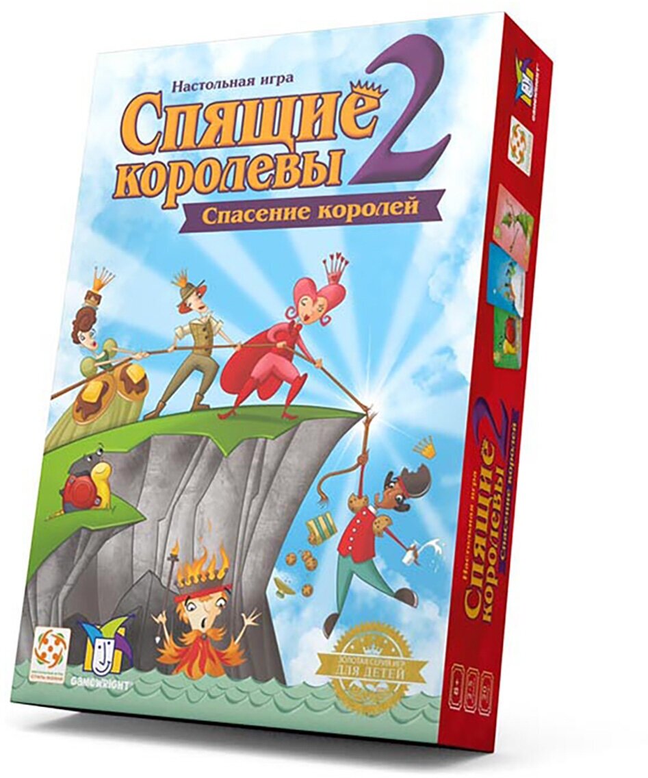 Игра настольная стиль жизни Спящие королевы 2. Спасение королей.