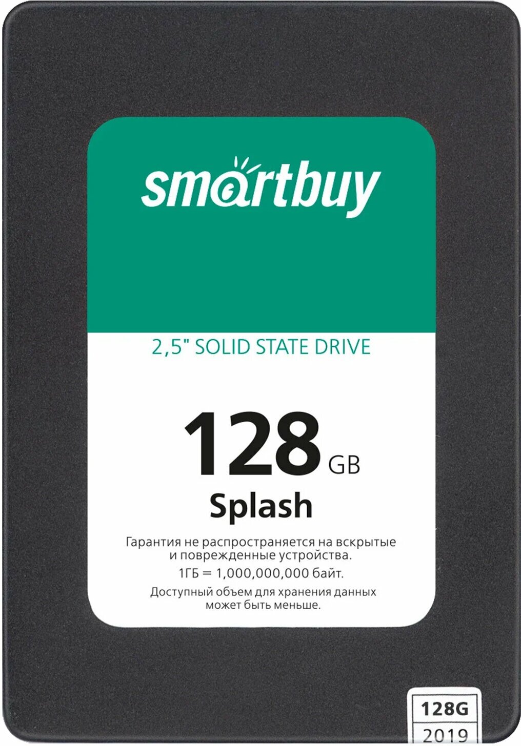 Внутренний SSD диск SmartBuy Splash, 128 гб, 2,5, SATA III, SBSSD-128GT-MX902-25S3 (SSD-128GT-MX902)