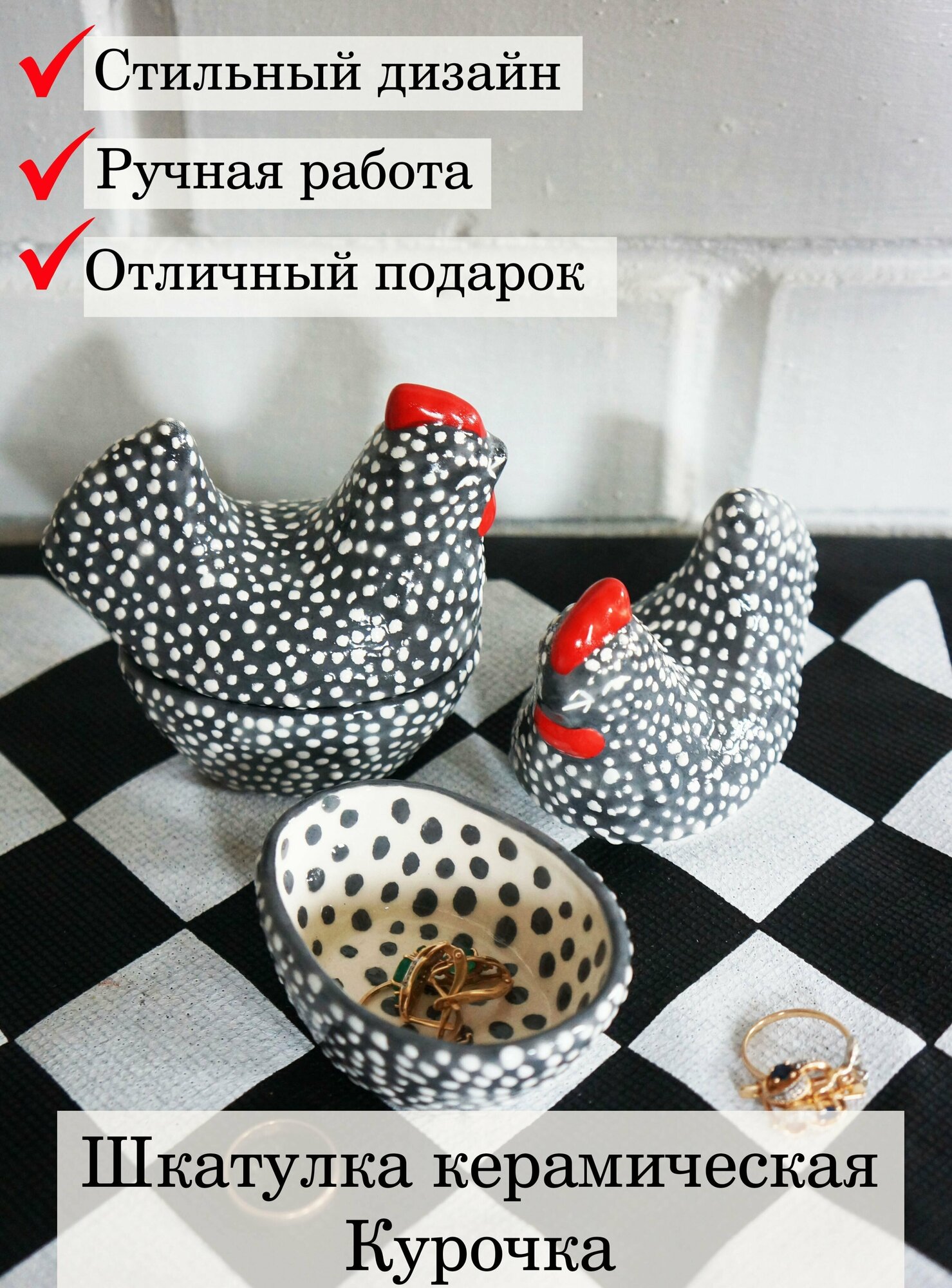 фото Шкатулка для украшений фарфоровая курочка, керамика ручной работы