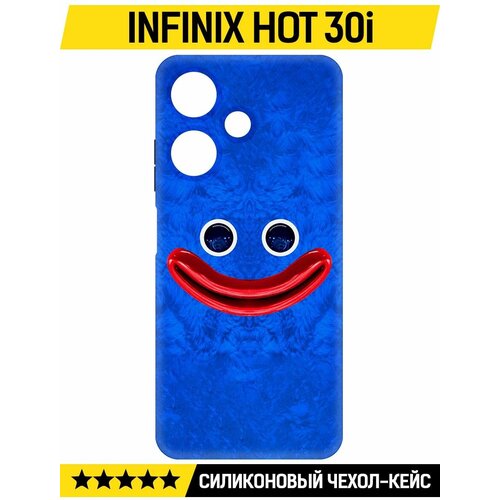 Чехол-накладка Krutoff Soft Case Хаги Ваги - Веселый Хаги Ваги для INFINIX Hot 30i черный чехол накладка krutoff soft case хаги ваги дейзи для infinix hot 11 play черный