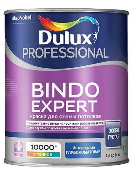 DULUX BINDO EXPERT     , /, ,  BW (1)