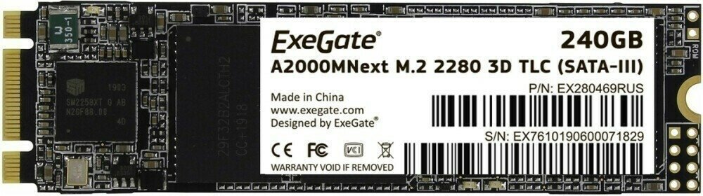 Накопитель SSD 240Gb ExeGate Next (A2000TS240) OEM (EX280469RUS)