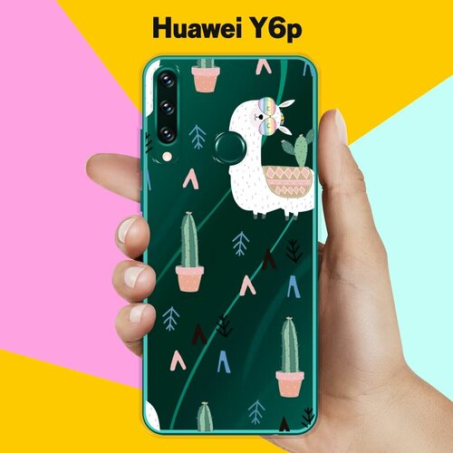 Силиконовый чехол на Huawei Y6p Лама / для Хуавей У6п