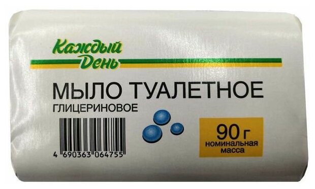 Мыло туалетное «Каждый день» Глицериновое, 90 г — купить в интернет ...