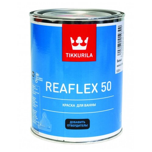Краска для ванны копонент А эпоксидная Reaflex 50 (Реафлекс 50) TIKKURILA 0,8 л белая