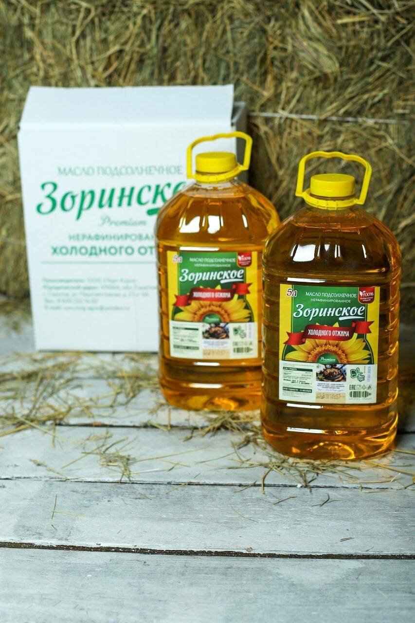 Масло подсолнечное нерафинированное холодного отжима — фото 1
