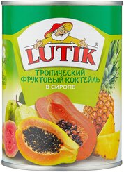 Тропический фруктовый коктейль Lutik, жестяная банка, 580 мл