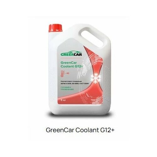 Антифриз карбоксилатный GreenCAR Coolant G12+ 5л