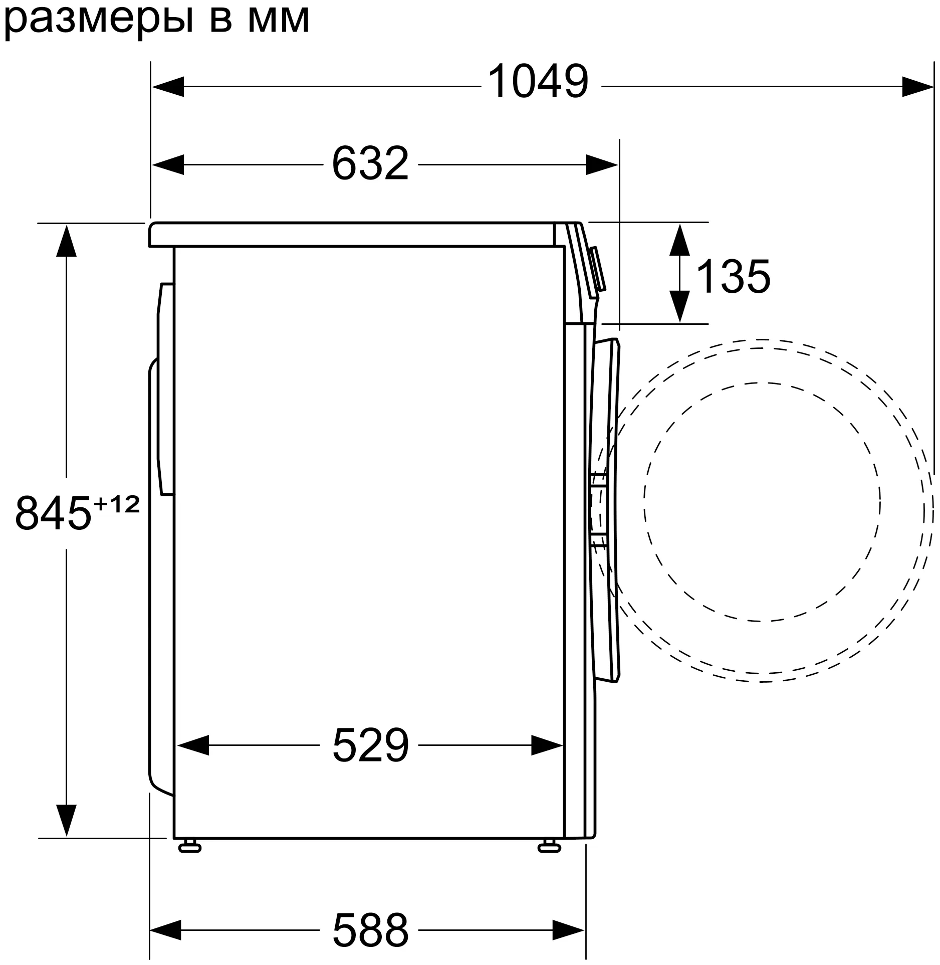 Стиральная машина Bosch WGA142X6OE, белый - фотография № 7