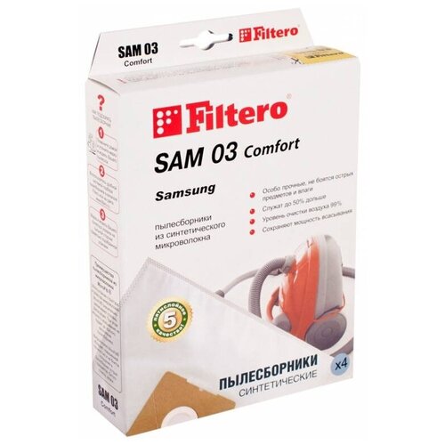 Filtero Мешки-пылесборники SAM 03 Comfort 4 шт.
