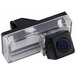 Камера заднего вида с матрицей CCD для Toyota Land Cruiser 100, Prado 120 с углом обзора 175