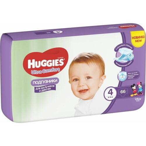 Подгузники Huggies Ultra Comfort 4, 8-14 кг, 66 шт. подгузники huggies хаггис ultra comfort для мальчиков 5 12 22 кг 15 шт