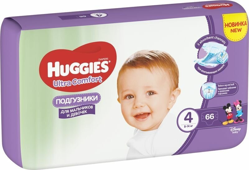 Подгузники Huggies Ultra Comfort 4, 8-14 кг, 66 шт.