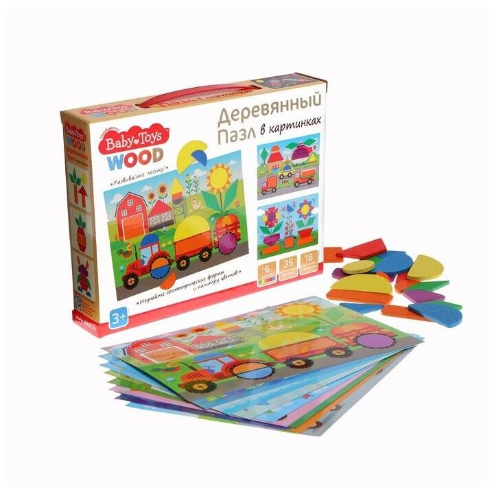 Пазл Десятое Королевство Baby Toys WOOD, для развития логики, 35 деталей