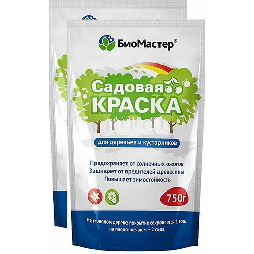 Краска садовая БиоМастер от солнечных ожогов, вредителей, 2 упаковки по 0,75 кг. Состав легко наносится, способствует заживлению ран и трещин на коре, защищает от мороза и вредителей средство для защиты деревьев от солнечных ожогов green belt краска садовая акриловая 1500 мл