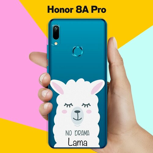 Силиконовый чехол Лама на Honor 8A Pro