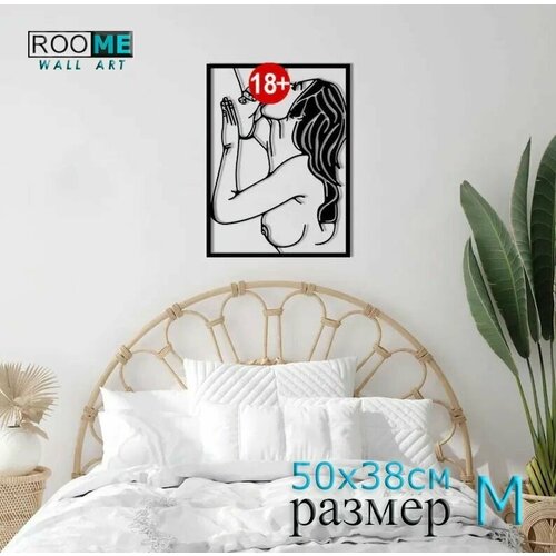 Панно настенное Эротика