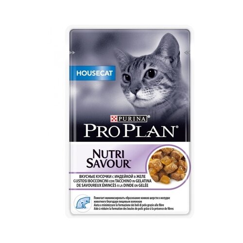 корм для кошек Pro Plan Nutrisavour Housecat, для живущих в помещении, с индейкой 20 шт. х 85 г (кусочки в желе)