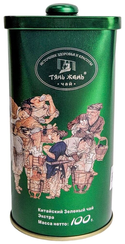 Чай подарочный Тянь Жень Экстра листовой зеленый 100 г - фотография № 2