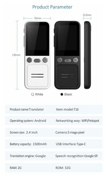 Карманный электронный переводчик онлайн -офлайн  голосовой  переводчик текста TRANSLATOR T16  черный