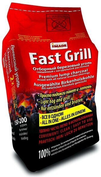 Image Набор Fast Grill уголь березовый 1 кг розжиг 200 г