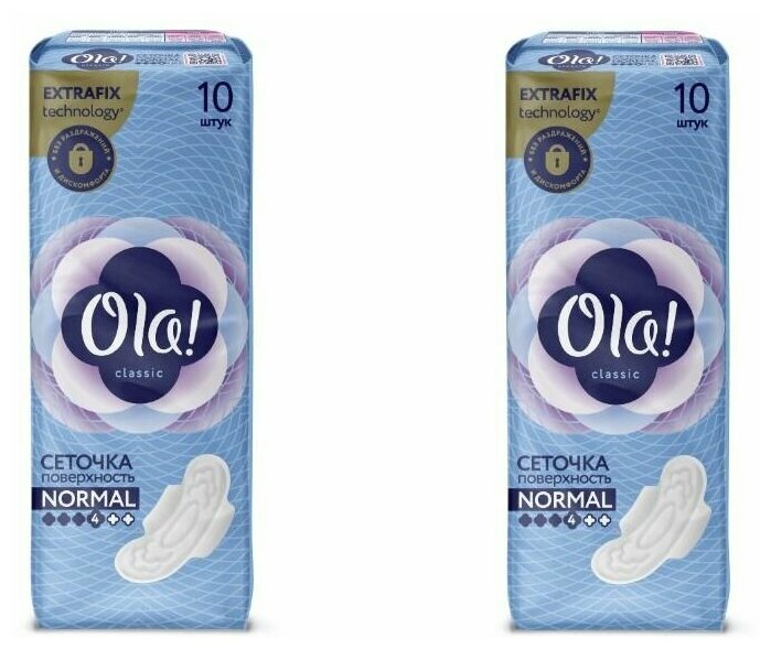 Ola! Прокладки толстые женские гигиенические CLASSIC WINGS SINGLES NORMAL "Topdry",10 шт, 2 упаковки