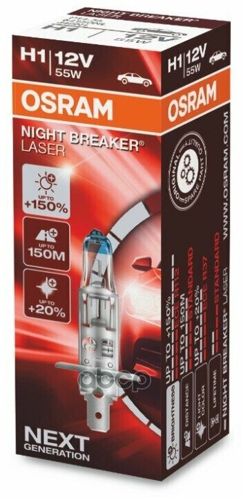 Лампа Г/С H1 (55W) P14.5s Night Braker Laser +150% 12V 64150Nl 4052899991309 Osram арт. 64150NL