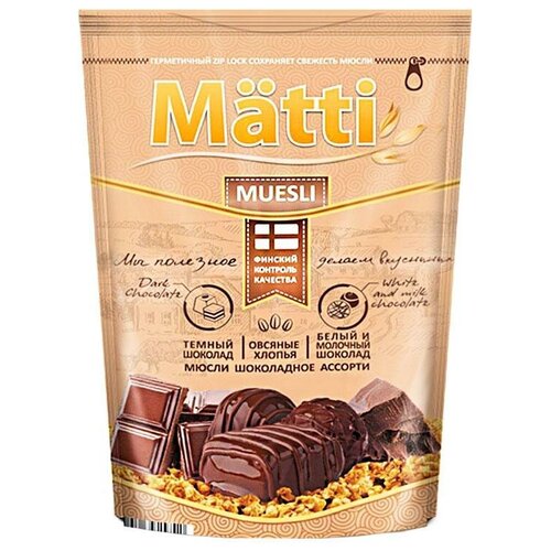 Matti Мюсли Шоколадное Ассорти 250 г мюсли шоколадное ассорти matti 250г