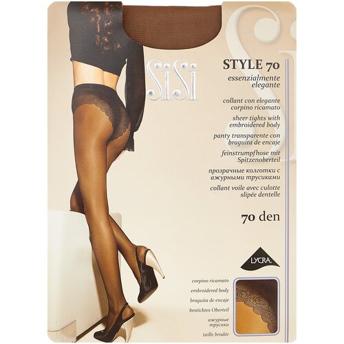Колготки Sisi Style, 70 den, размер 2/S, бежевый, коричневый