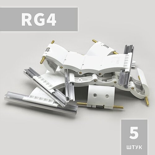 RG4 Ригель блокирующий (5 шт) rg4 ригель блокирующий 6 шт