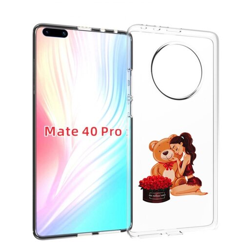 Чехол MyPads девушка-с-подарками женский для Huawei Mate 40 Pro (NOH-NX9) задняя-панель-накладка-бампер чехол mypads девушка с очень длинными волосами женский для huawei mate 40 pro noh nx9 задняя панель накладка бампер