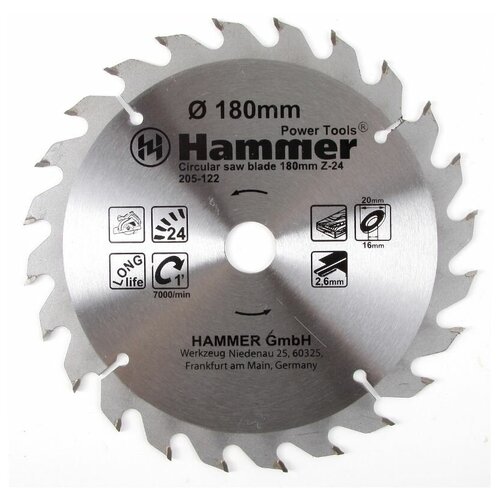 Диск пильный Hammer Flex 205-122 CSB WD 180мм*24*30/20/16мм по дереву