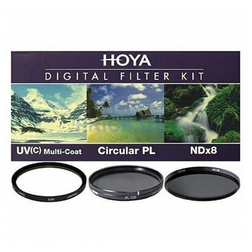 Комплект светофильтров Hoya DIgital filter kit: UV (C) HMC Multi, PL-CIR, NDX8 55mm