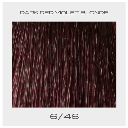 Trinity Colours of Trinity с кератиновым комплексом, 6/46 dark red violet blonde, 90 мл