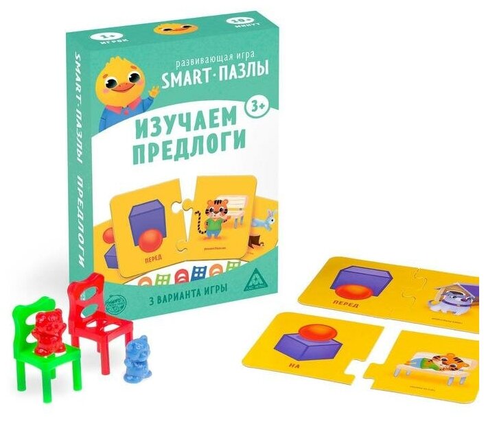 Настольная игра «Smart-пазлы. Изучаем предлоги», 3+