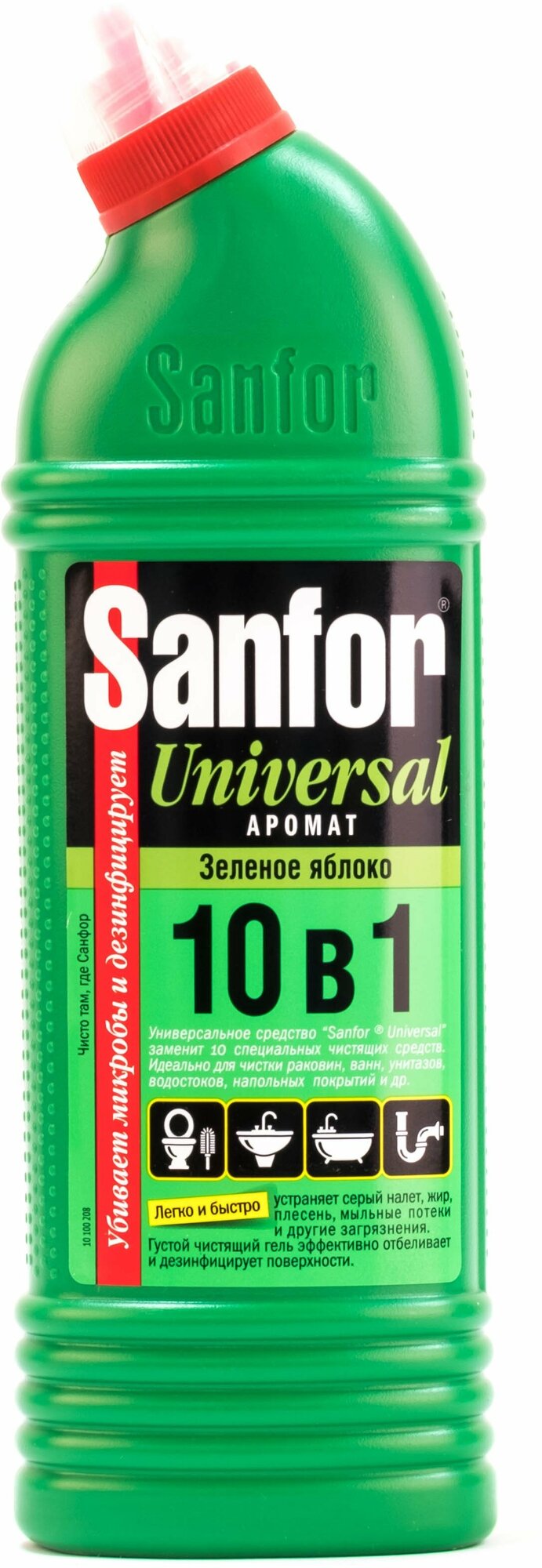 Sanfor гель Universal Зеленое яблоко 0.75 л - фотография № 12