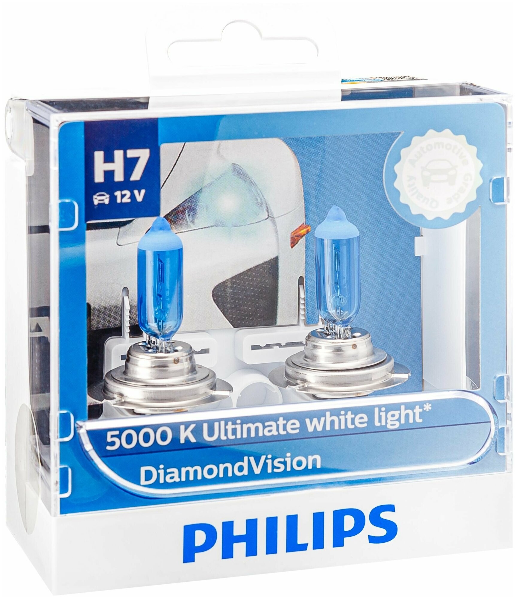 12972DVS2 Комплект ламп 12V H7 55W PX26d Dimond Vision HCV Philips /QR код подлинности/