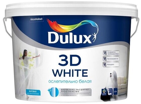 Dulux 3D White краска для стен и потолков (белая, матовая, база BW, 9 л)