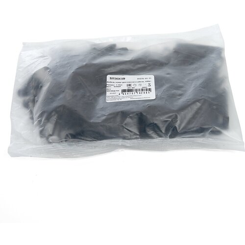 Дюбель-хомут для плоского кабеля (5-10мм), полипропилен, черный (упаковка100шт.), DCL01-05-10