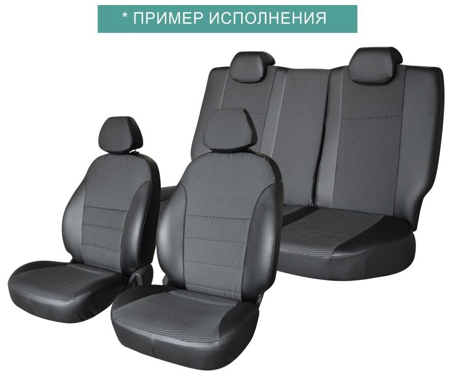 Defly Чехлы на сиденья Chevrolet Niva, 2002-2014, экокожа черная/жаккард