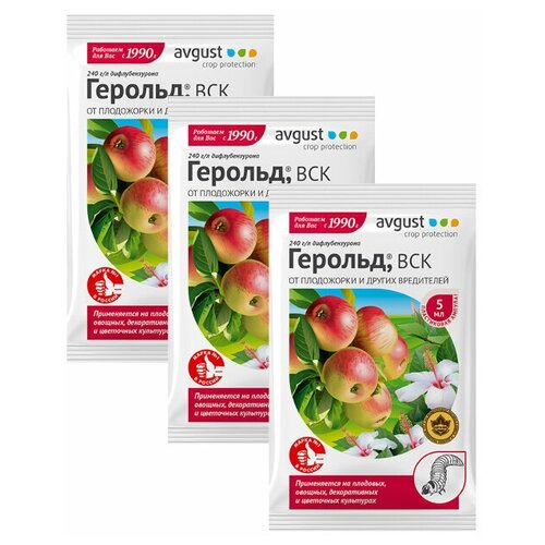 Avgust Препарат от плодожорки и других вредителей Герольд ВСК 5 мл в упаковке 3шт 291₽