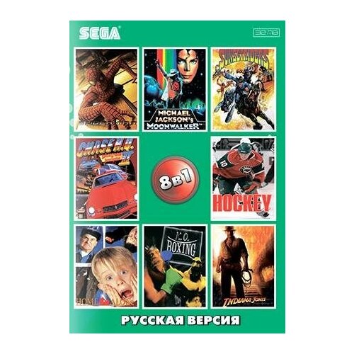 Сборник игр 8 в 1 SK-8006 SPIDER-MAN/INDIANA JONES/ BOXING+. Русская Версия (16 bit)